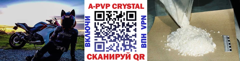 Хочу наркоту Салават LSD-25  Амфетамин  COCAIN  Альфа ПВП  Галлюциногенные грибы  Конопля  Мефедрон  ГАШИШ 