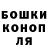КЕТАМИН VHQ CryptoSpeen