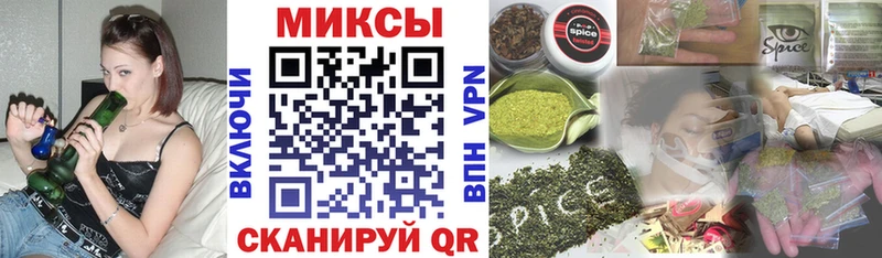 БУТИРАТ жидкий экстази  где купить наркоту  Салават 