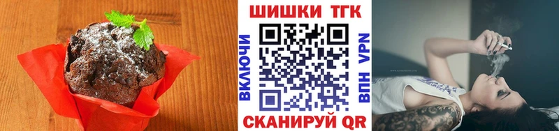 как найти   KRAKEN вход  Canna-Cookies конопля  Салават 