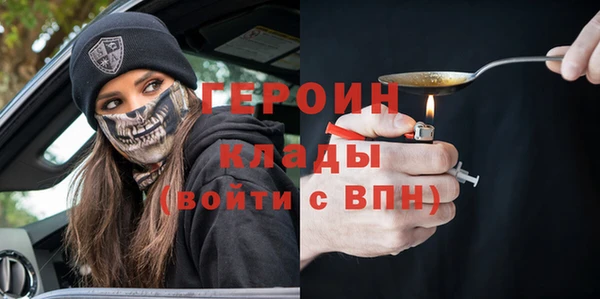 мескалин Карпинск