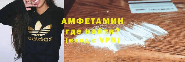 а пвп мука Алзамай