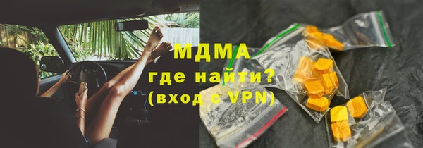 а пвп мука Алзамай