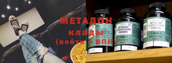 СК Карталы