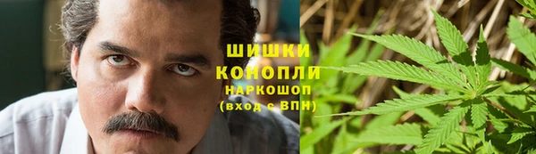 мескалин Карпинск