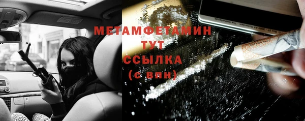 СК Карталы