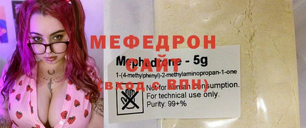 винт Абдулино