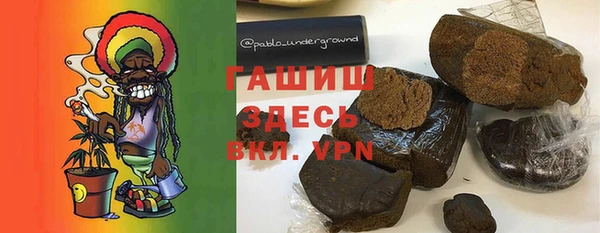 а пвп мука Алзамай