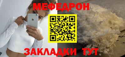 дмт Пушкино