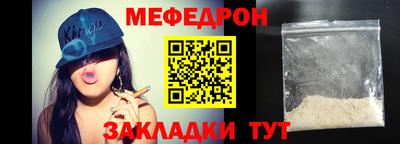 COCAINE Пыть-Ях