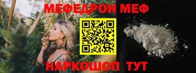 гашишное масло Рыбинск