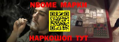 соль курить ск Рузаевка