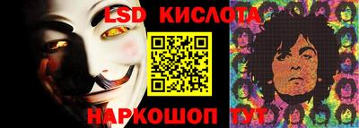 мет Рязань
