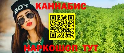 мет Рязань