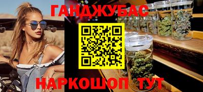 дмт Пушкино