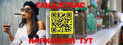 дмт Пушкино