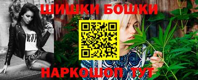 мескалин Пугачёв