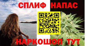 мескалин Пугачёв