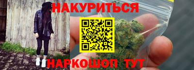 мескалин Пугачёв
