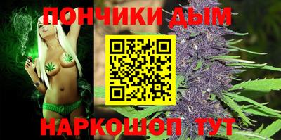 дмт Пушкино