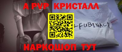 дмт Пушкино