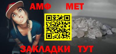 дмт Пушкино