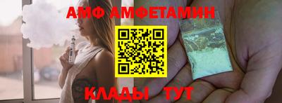 COCAINE Пыть-Ях