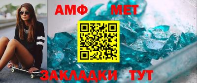гашишное масло Рыбинск