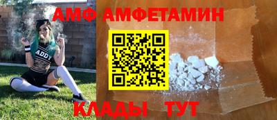 COCAINE Пыть-Ях