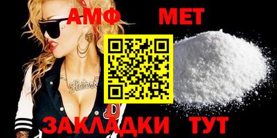 дмт Пушкино