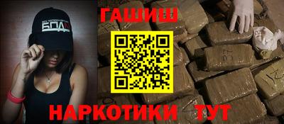 дмт Пушкино