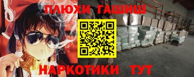 COCAINE Пыть-Ях