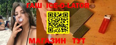 мескалин Пугачёв