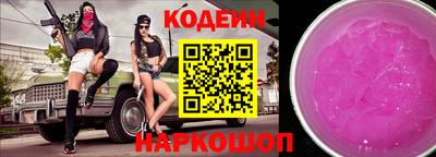 мет Рязань