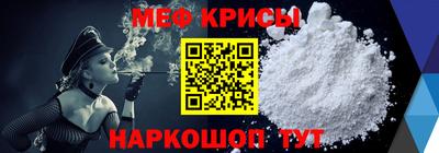 дмт Пушкино
