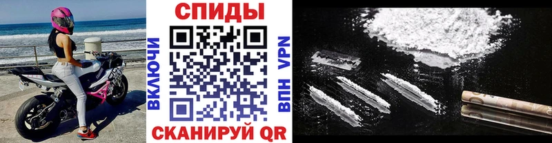 Первитин винт  Салават 
