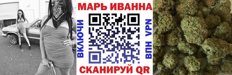 Каннабис THC 21%  Салават 